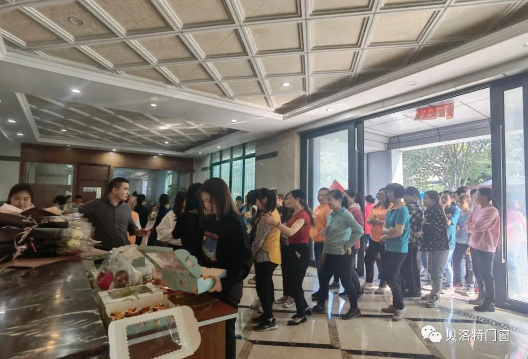貝洛特系統門窗發放三八婦女節節日福利 貝洛特系統門窗發放三八婦女節節日福利